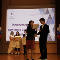 IMG 4384